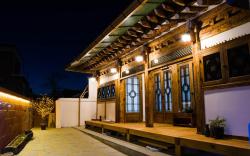 Yewondang Guesthouse