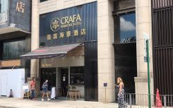 Crafa Harbour Hotel