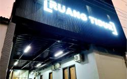 HOTEL RUANG TIDUR