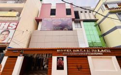 Hotel Dream Palace, Patna