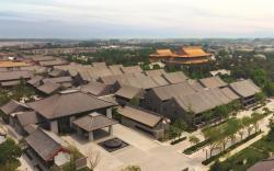 JW Marriott Hotel Qufu