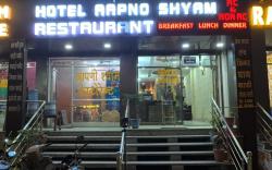 Hotel Aapno Shyam And Restaurant