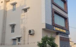 Arunachala Home 