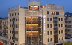 Home Inn Plus Kunshan Municipal Government