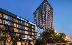 Home Inn Plus Kunshan Qianjin West Road Hongqiao