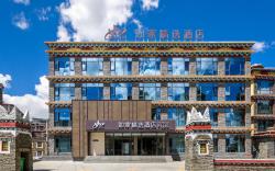 Home Inn Plus Kangding Xinduqiao 318 National Road