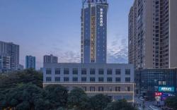 Home Inn Plus Nanning Dongge Road Guangxi TV Station