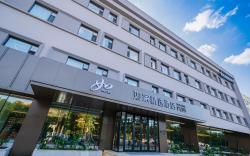 Home Inn Plus Shenyang Liaoning Provincial Government