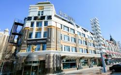 Home Inn Plus Dalian Xinghai Square Convention and Exhibition Center