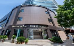 Home Inn Plus Kunming Baiyun Road Tongde Plaza