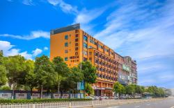 Home Inn Plus Kunming Dashanghui Children's Hospital