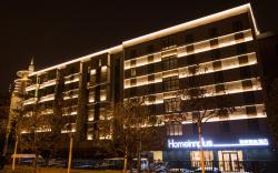 Home Inn Plus Hefei Huaihe Road Pedestrian Street