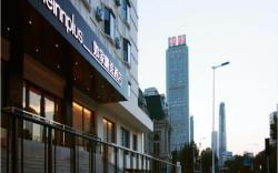 Home Inn Plus Tianjin Wudadao Scenic Area Xiaobailou Metro Station