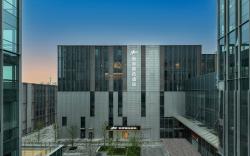Home Inn Plus Hefei South Station North Square