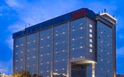 Home Inn Plus Yangzhou Slender West Lake Wenchang West Road