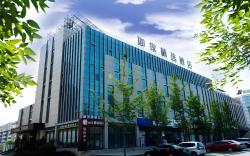 Home Inn Plus Weihai High-speed Railway Station Hanlefang Pedestrian Street