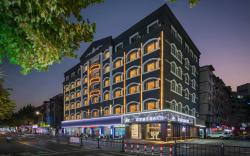 Home Inn Plus Ningde Fuding Haikou Road