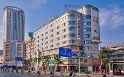 Home Inn Plus Ningbo Laowaitan Tianyi Square
