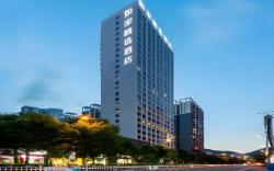 Home Inn Plus Anshun Huangguoshu Avenue Xintiandi
