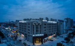Home Inn Plus Yuyao North Station International Convention and Exhibition Center