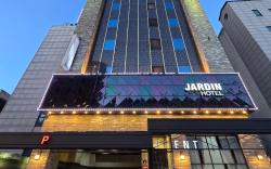 자딘호텔(Jardin Hotel)