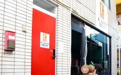Calm House Motomachi