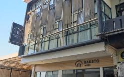 Hotel Badeto Pangandaran