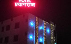 Hotel Prayagraj
