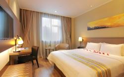 Home Inn Plus Zhengzhou Daxue Road Wanda Plaza