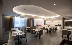 Home Inn Plus Jinan Quancheng Plaza