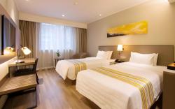 Home Inn Plus Wuhan Hanzheng Street