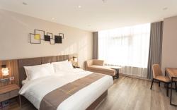 Home Inn Plus Jinan Daguanyuan