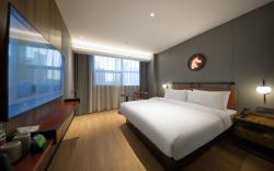 Home Inn Plus Zhenjiang Railway Station Xijin Ferry