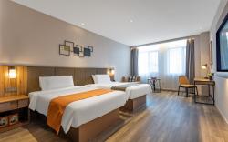 Home Inn Plus Jinan Huashan Scenic Area Huanyu City