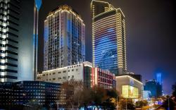 Home Inn Plus Wuhan Zhongnan Metro Station Dream Times