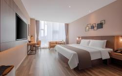 Home Inn Plus Yantai Headquarters Base High Speed Rail South Station