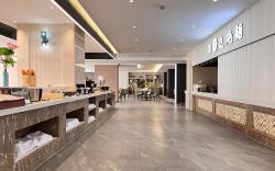 Home Inn Plus Yancheng Xihuan Road Yandu District Government