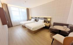 Home Inn Plus Handan Daming Jingfu Commercial City