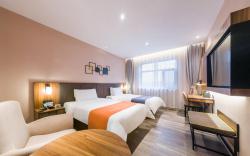 Home Inn Plus Shijiazhuang Zhengding Airport