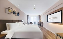 Home Inn Plus Shijiazhuang North Second Ring Zhonghua Dajie