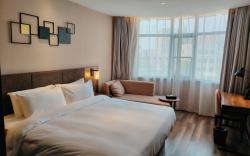 Home Inn Plus Huai'an Wanda Plaza Jiankang East Road