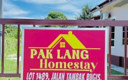 Pak Lang Homestay