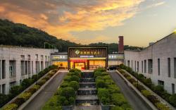 Xinrun Hua Hotel - Guangming City Station Hongqiao Park  Branch