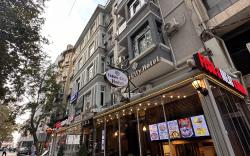 Fidan City Hotel