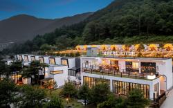 Mungyeong The Most Pool Villa