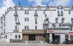 Home Inn Neo Xuzhou Jianguo West Road RT-Mart