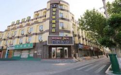 Home Inn Neo Laiyang High-speed Railway Bus Station Fushui North Road