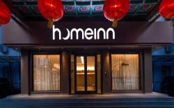 Home Inn Neo Jinan Shandong University Shanda Road