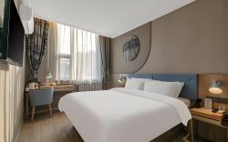 Home Inn Neo Yantai High-speed Railway South Station Red Star Macalline