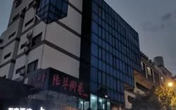 Home Inn Neo Haimen Renmin West Road Stadium